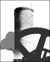 Λογότυπο Βιομηχανική Κληρονομιά